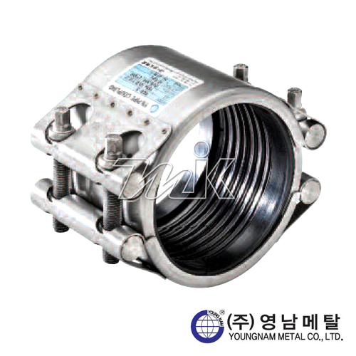 영남.멀티조인트(강관.더블.보수)RCD-S형(15384) - 명인코리아