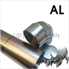 후크45엘보커버-AL(알루미늄)(17150) - 명인코리아