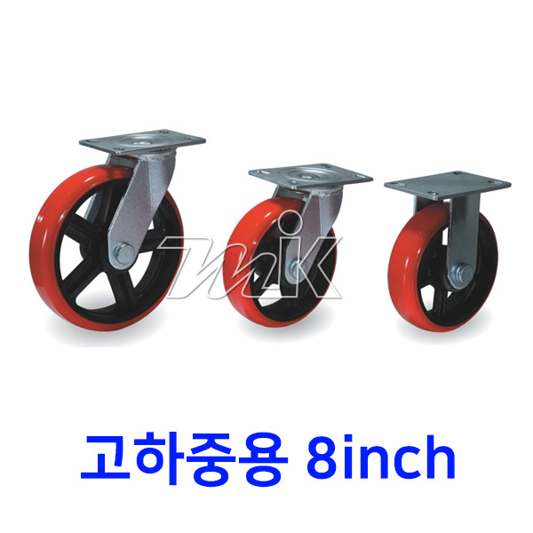 캐스터.고하중용 8인치회전,고정,브레이크 (18130) - 명인코리아