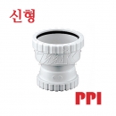 DRF IN(이경소켓)-신형 (12612)