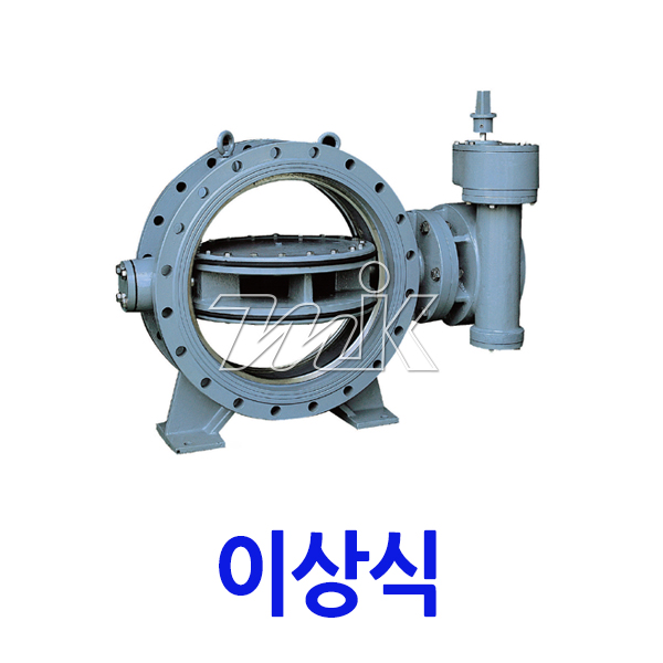 수도용 버터.양면시트(이상식)(18212) - 명인코리아