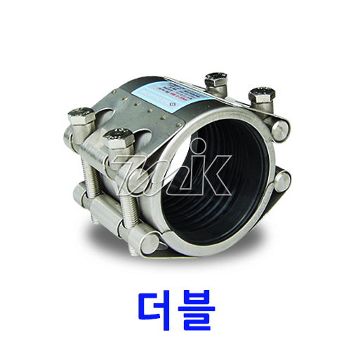 멀티조인트(강관더블/스팀)SCD-S형(13338) - 명인코리아