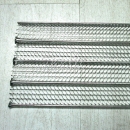 리브라스 100/150/200/300/400/500/600*2000 (18671)