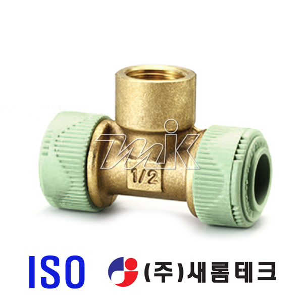 PB 수전티(ISO/신KS)(18725) - 명인코리아