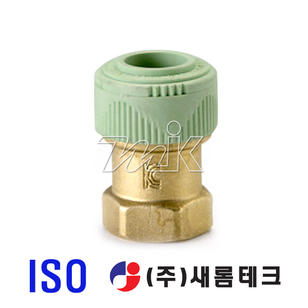 PB F발브소켓(ISO/신KS)(18721) - 명인코리아