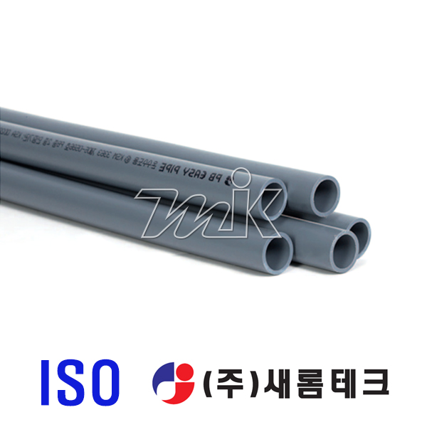 PB 파이프직관(ISO/신KS)(18704) - 명인코리아