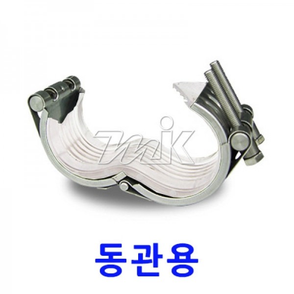 멀티조인트 고온,스팀용(동관/보수용)SCH-S형(13324) - 명인코리아
