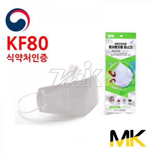 [품절]KF80 비말차단,미세먼지,황사 차단 마스크 (MK)(18222) - 명인코리아