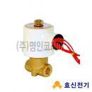 솔레노이드밸브(스팀)직동식2way-6A,8A 상시닫힘형(HDS021,022) 0-10K(10788)