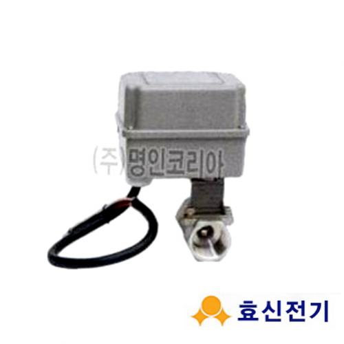 전동밸브 스텐나사볼밸브SUS304 1PC-(DC24,12V용)(10860) - 명인코리아