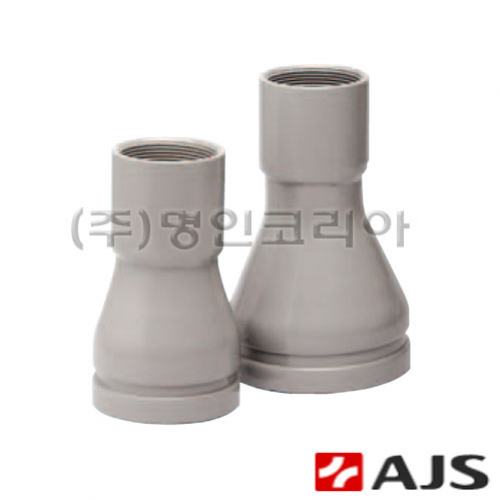 홈조인트 레듀샤(SPP)소켓타입(12035) - 명인코리아