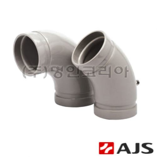 홈조인트 엘보(SPP) 90도/45도(압력배관S40) (12038) - 명인코리아