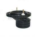 양변기받침-편심50mm이하(11516)