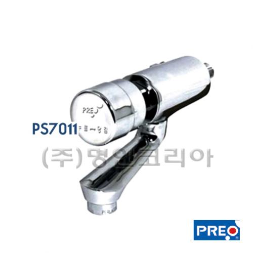자폐식 PS7011정량가로꼭지(냉수용)(11662) - 명인코리아