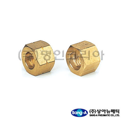 상아.투터치피팅-INUT(11714) - 명인코리아