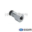 상아.콤팩트원터치피팅-PCF-C(11727)