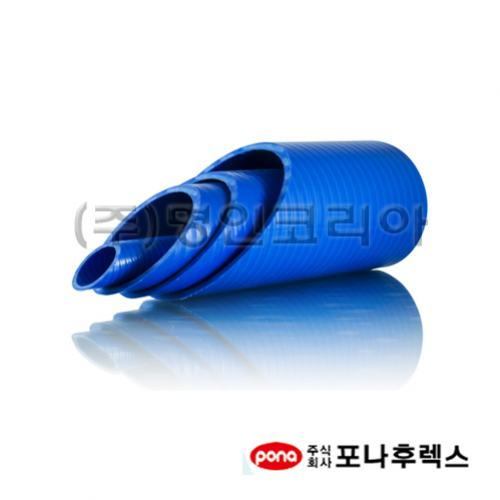 청고압나선호스(10065) - 명인코리아
