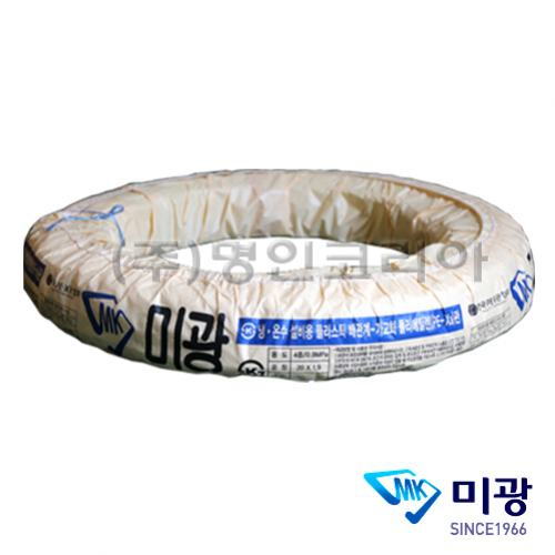 XL파이프(12A/15A/20A/25A/30A/40A)(10051) - 명인코리아