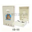 기저귀교환대(Koala) KB-101(11562)