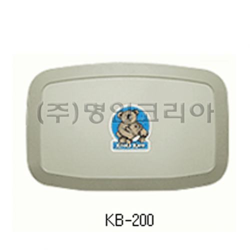 기저귀교환대(Koala) KB-200 크림색(11563) - 명인코리아