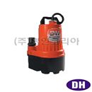 대화.DPW175-12 수중펌프(특대) DC12V(13465)