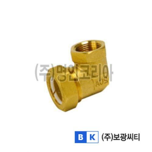 주름관 속엘보15A-25A (국산)(11914) - 명인코리아