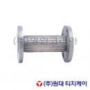 철후렉시블조인트10K(13624)