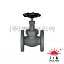 조광.덕타일 글로브밸브-국산 JGL-FF21(20K)(10129)