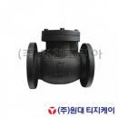 주철스윙체크(KS형)(13588)