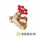 청동 GnS밸브(10535)