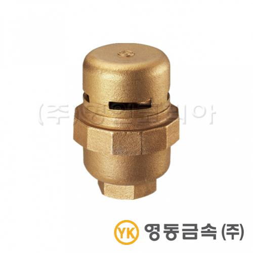 공기밸브(25A PF나사)(10658) - 명인코리아