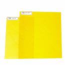 [대도] 방충용커텐 (44398)