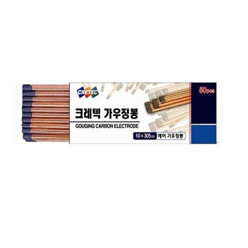 [CRETOS 가우징봉] 가우징봉(에어) (50201) - 명인코리아