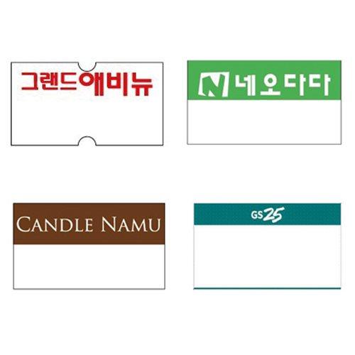 [모텍스] 라벨지/주문(MX-5500용) (51003) - 명인코리아