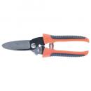 [스마토 가위] 판넬가위 (51061)