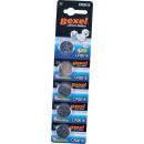 [벡셀] CR건전지 (51098)