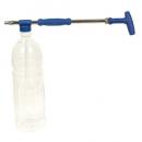 [스마토 압축분무기] 왕복식분무기 (51464)