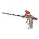 [갑구사] 폼건 (51529)