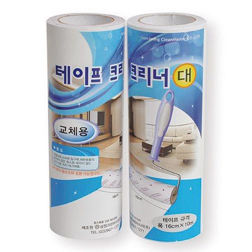 [삼정크린] 테이프크리너-교체용 (51644) - 명인코리아