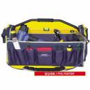 [스마토 공구집(폴리)] 공구가방 (58062)