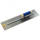 [상진] 양고대 (58504)