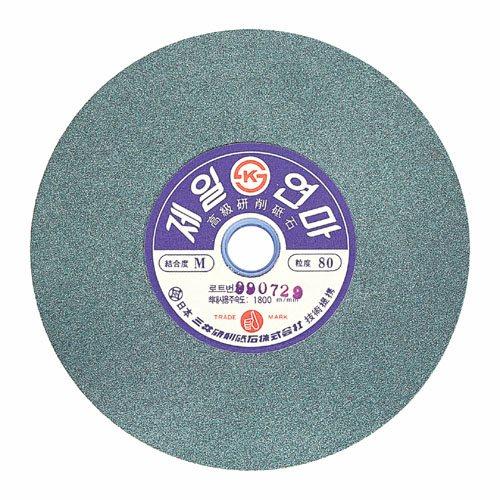 [제일연마] 연마석(GC,#80) (58514) - 명인코리아