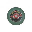 [제일연마] CZ옵세트 (58558)