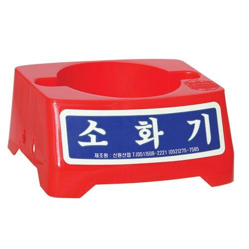 [대일소방] 소화기받침대 (59565) - 명인코리아
