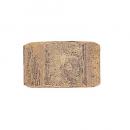 [대일] 호스너트(OX) (59677)