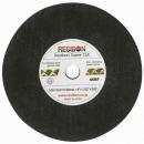 [레지본] 절단석(슈퍼컷툴) (59782)