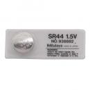 [미스토요] 배터리 (61157)