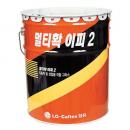 [GS칼텍스] 구리스(몰리텍) (61616)