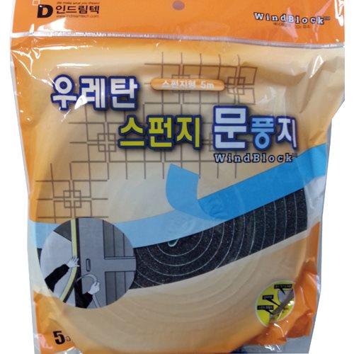 [우후] 우레탄스펀지문풍지 (61658) - 명인코리아