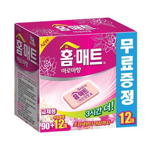 [헨켈홈케어] 홈매트 (61744) - 명인코리아
